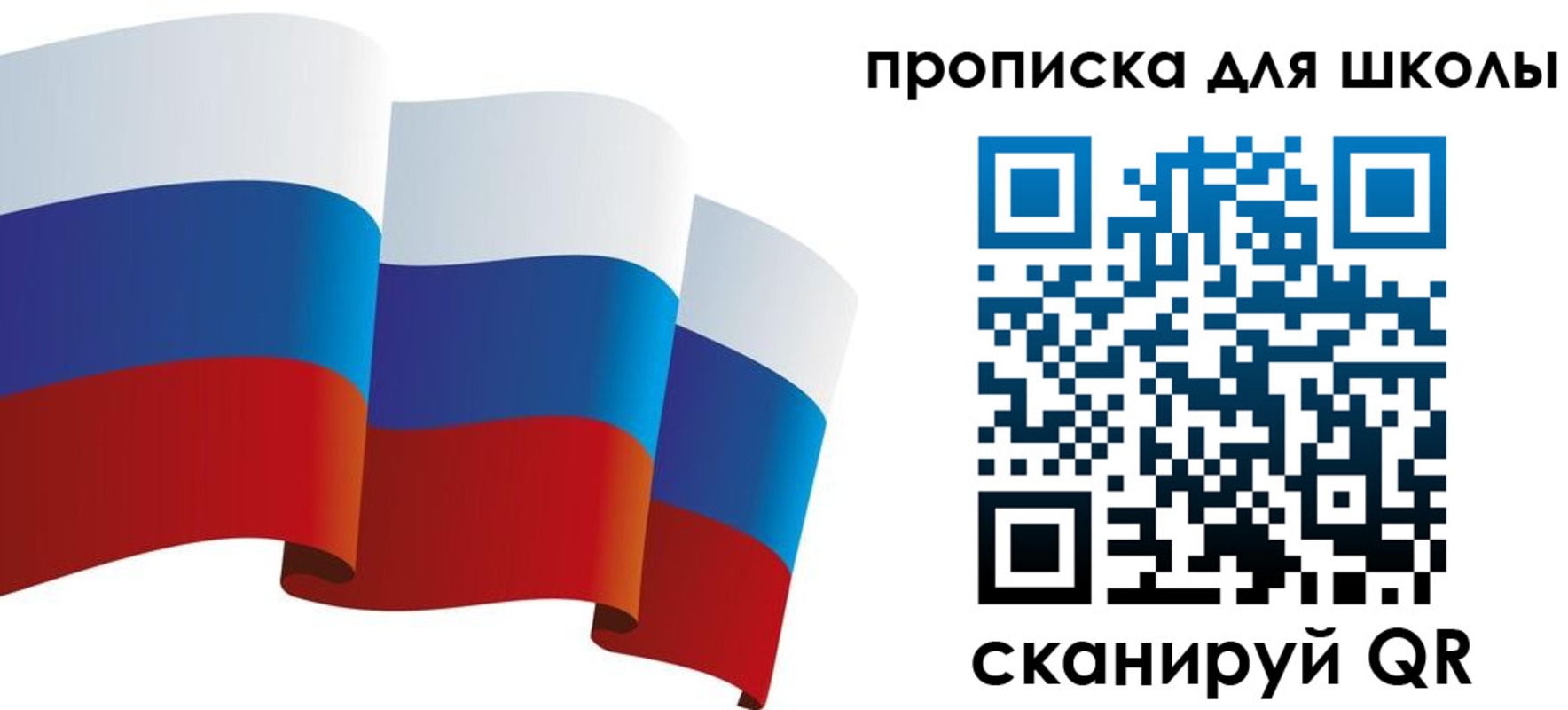 временная регистрация гарантия в Кизилюрте